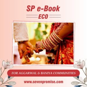 SP e-Book Eco ( Aggarwal & Baniya Communities)