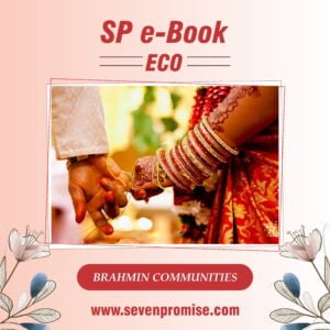 SP e-Book Eco ( Brahmin Communities)