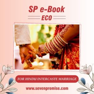 SP e-Book Eco ( Hindu Intercaste Marriage )